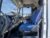 Iveco Eurocargo 100e22 Truck body Cod. 6823 - Image 5